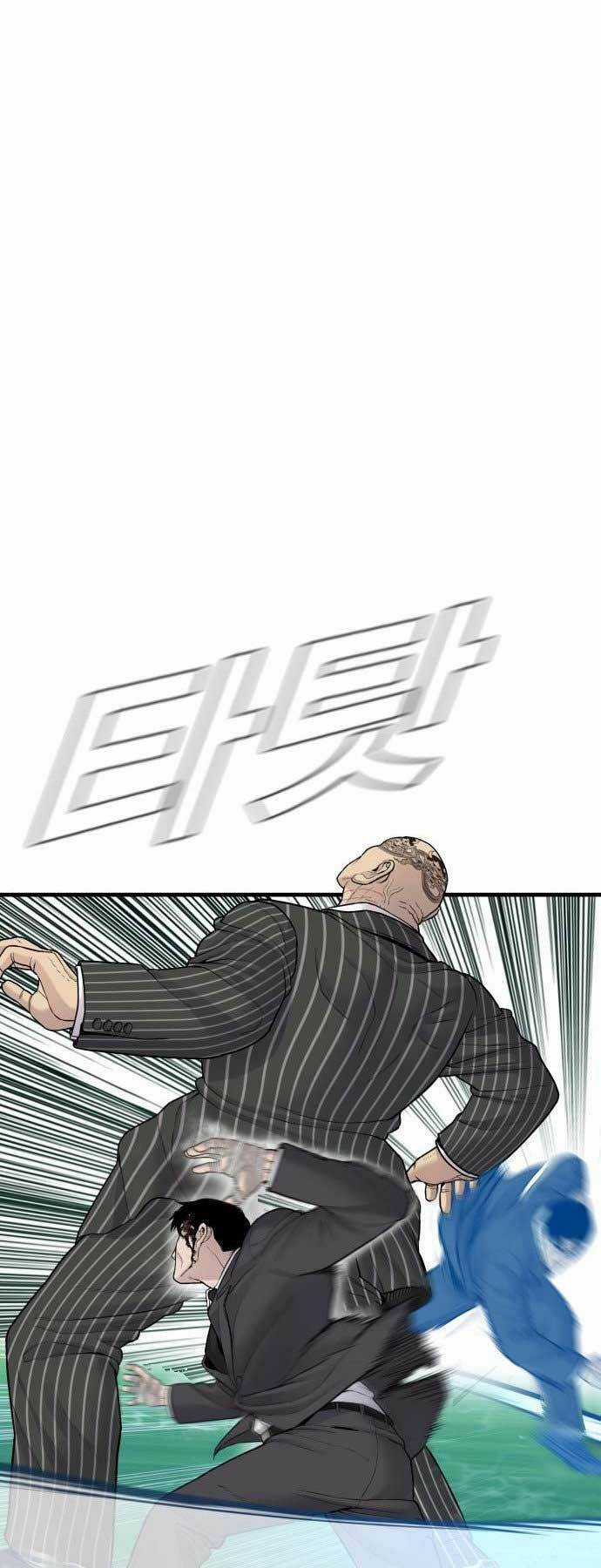 Đặc Vụ Kim Chapter 65 trang 51