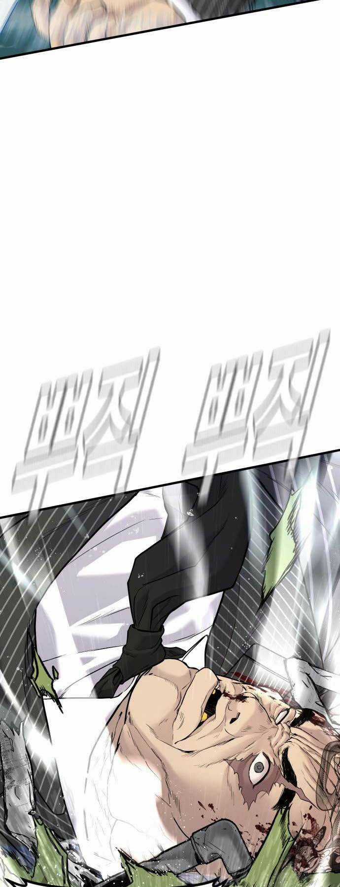 Đặc Vụ Kim Chapter 65 trang 86