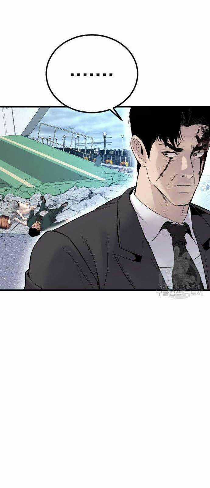 Đặc Vụ Kim Chapter 66 trang 103