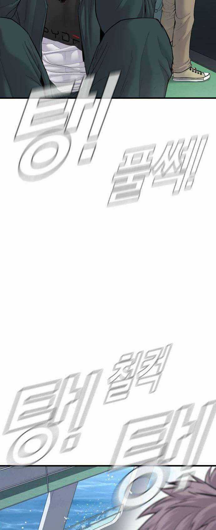 Đặc Vụ Kim Chapter 66 trang 40