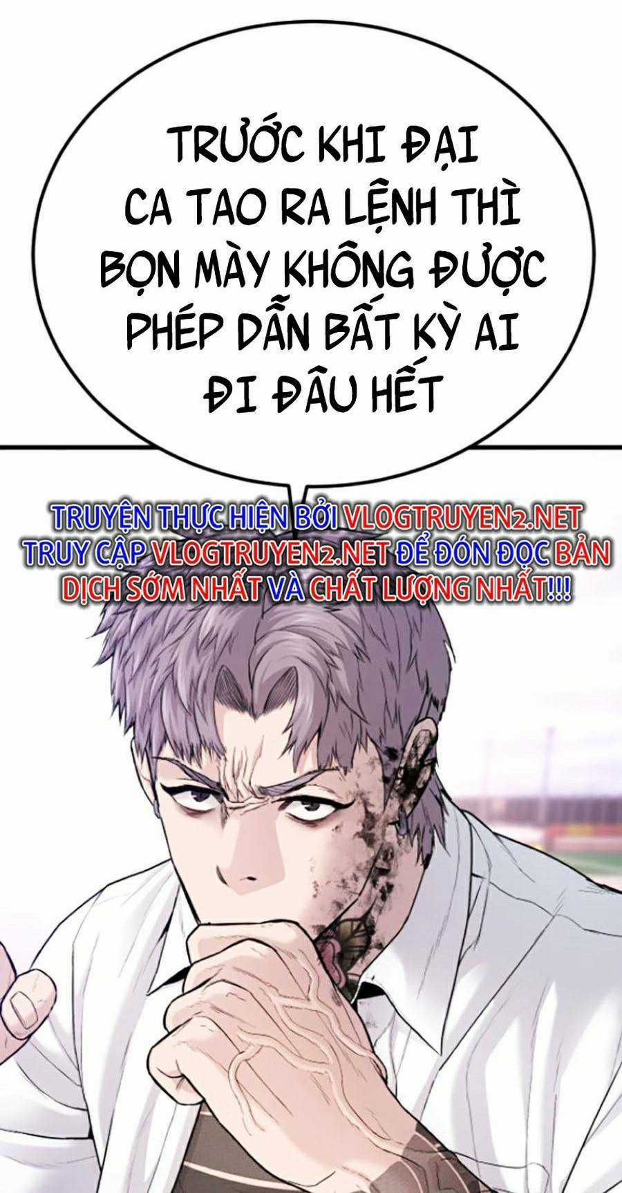 Đặc Vụ Kim Chapter 67 trang 122