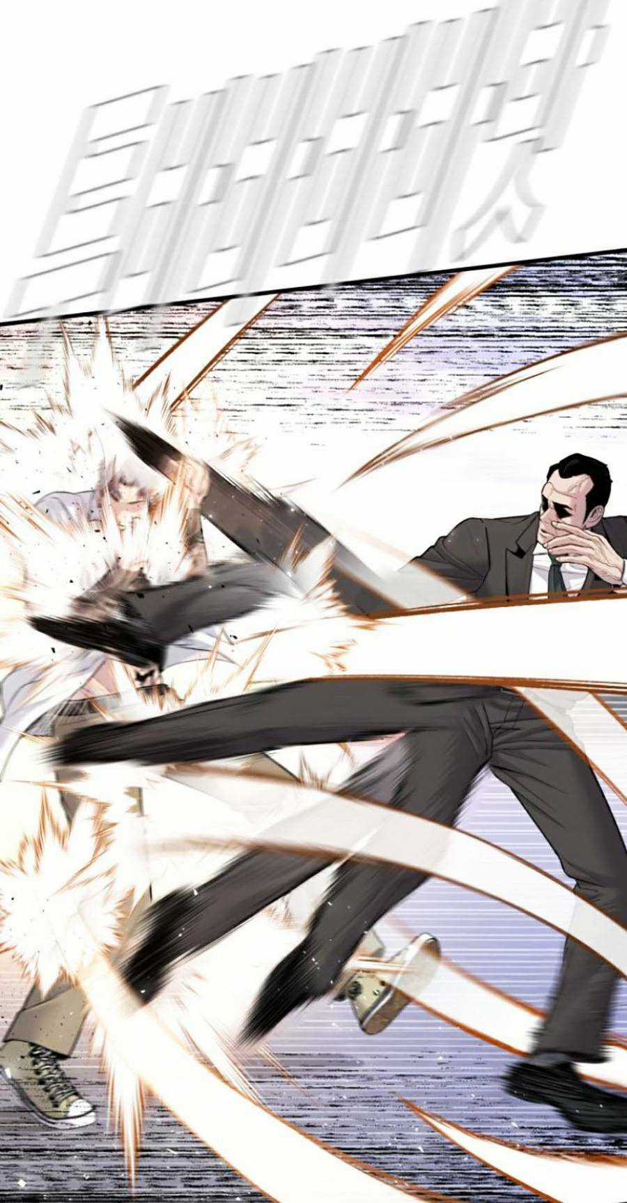 Đặc Vụ Kim Chapter 67 trang 125