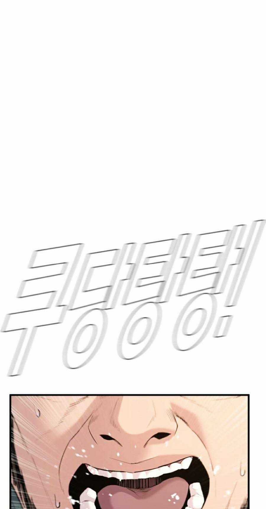 Đặc Vụ Kim Chapter 67 trang 146