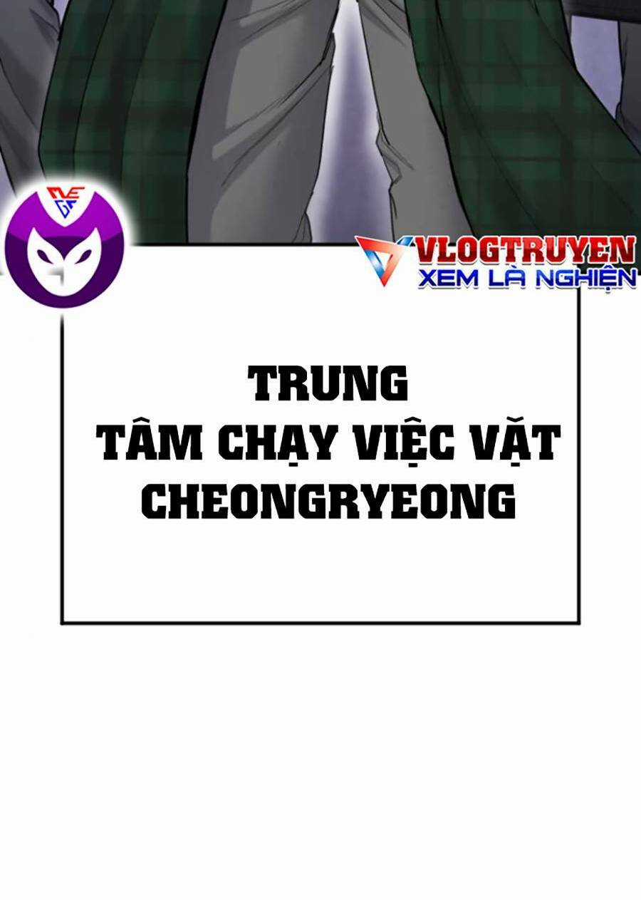 Đặc Vụ Kim Chapter 67 trang 193