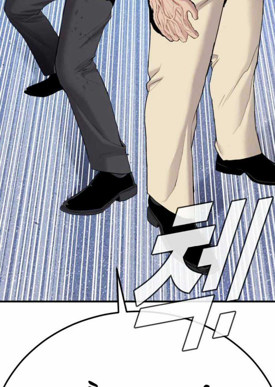 Đặc Vụ Kim Chapter 67 trang 237