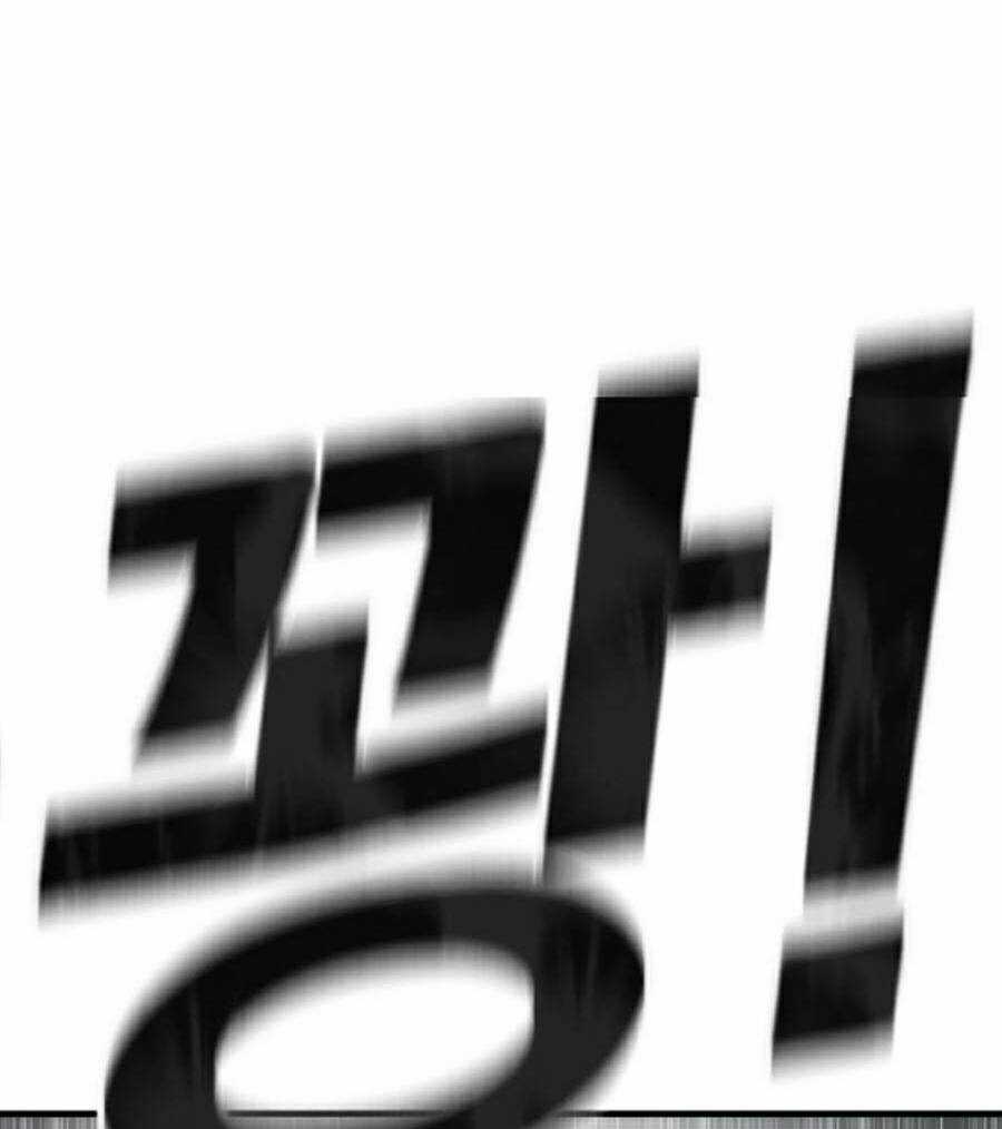 Đặc Vụ Kim Chapter 68 trang 141