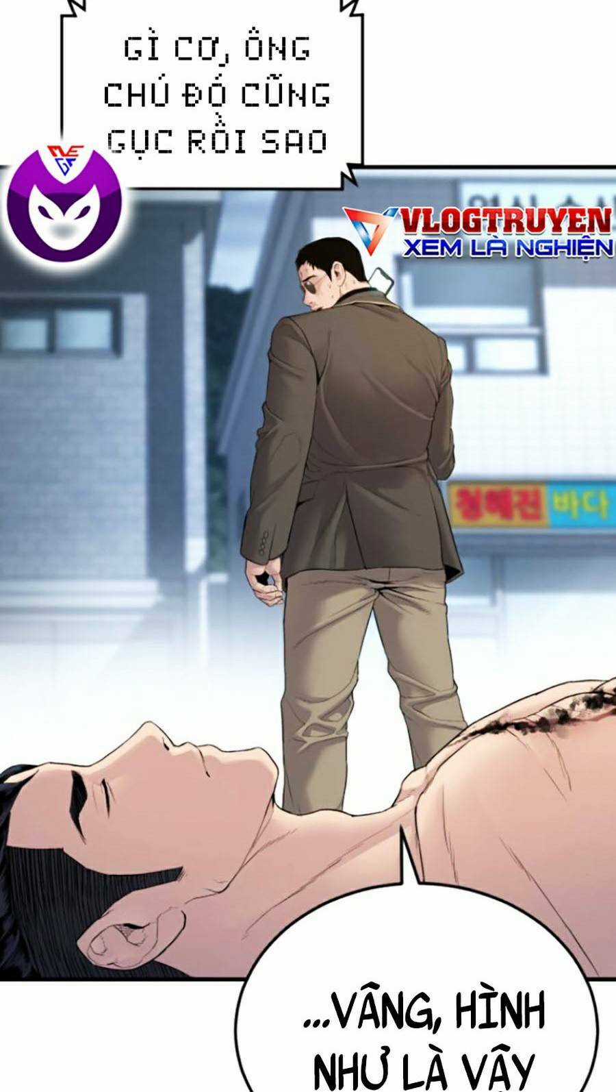Đặc Vụ Kim Chapter 68 trang 197