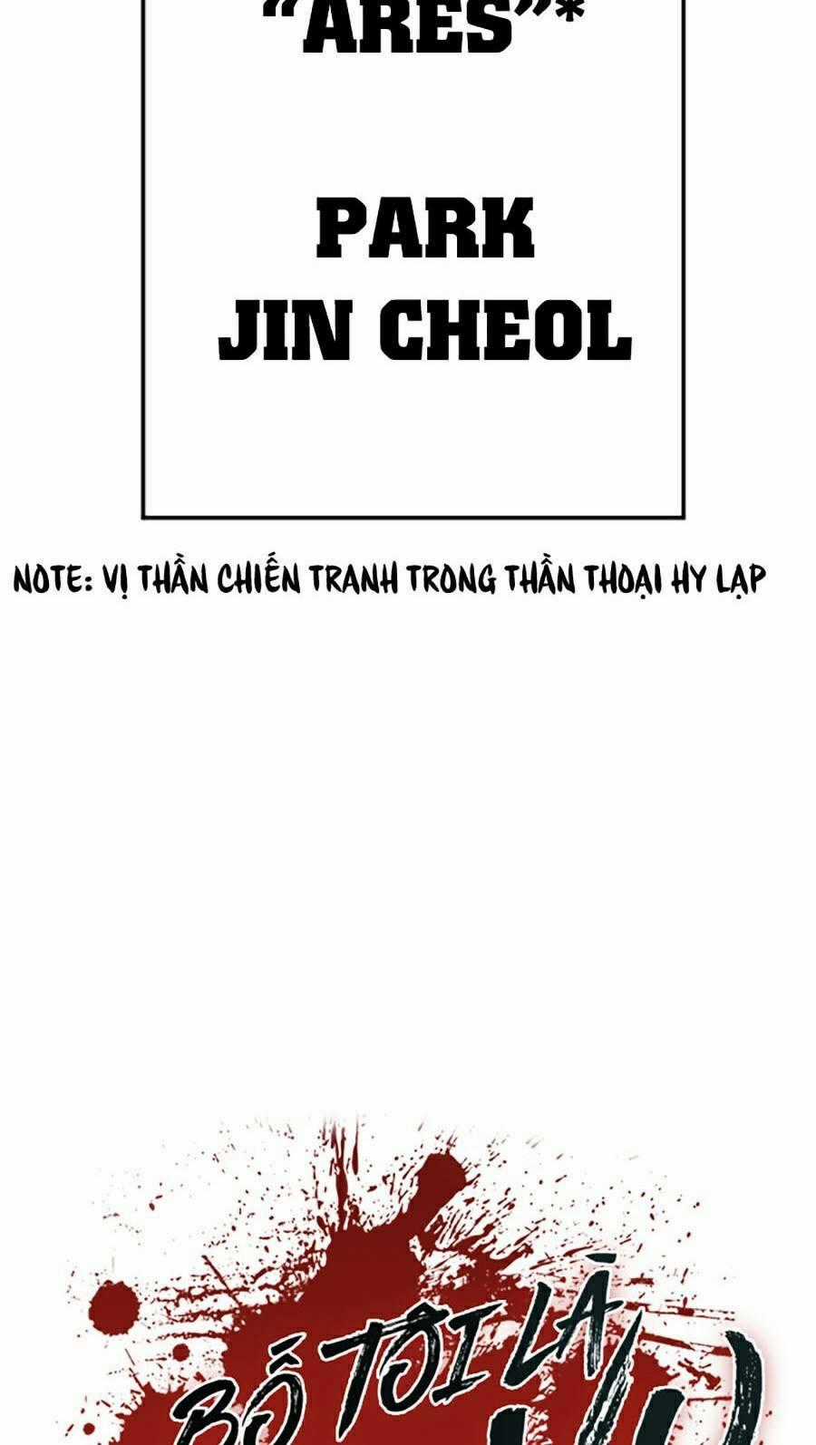 Đặc Vụ Kim Chapter 68 trang 208