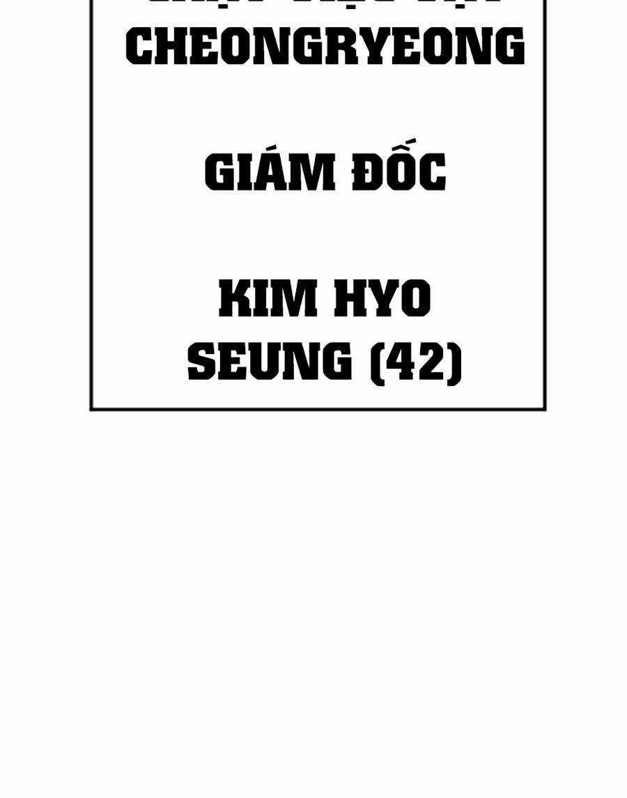 Đặc Vụ Kim Chapter 68 trang 21