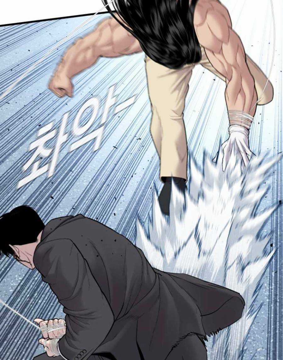 Đặc Vụ Kim Chapter 68 trang 58