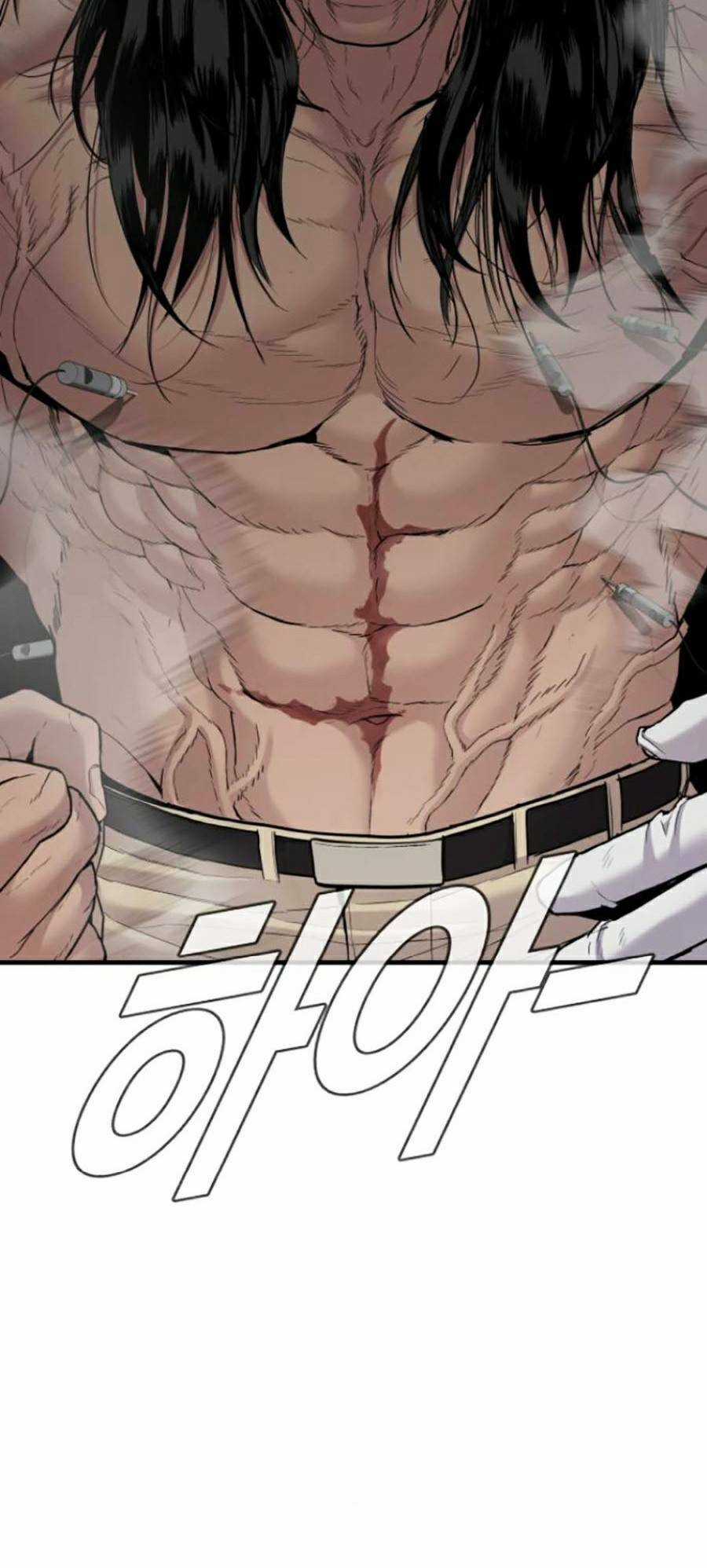 Đặc Vụ Kim Chapter 68 trang 69