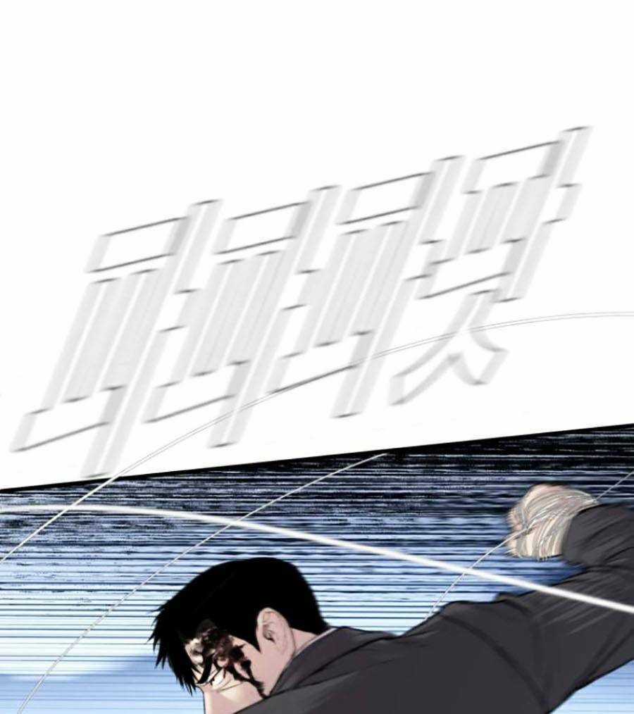 Đặc Vụ Kim Chapter 68 trang 90