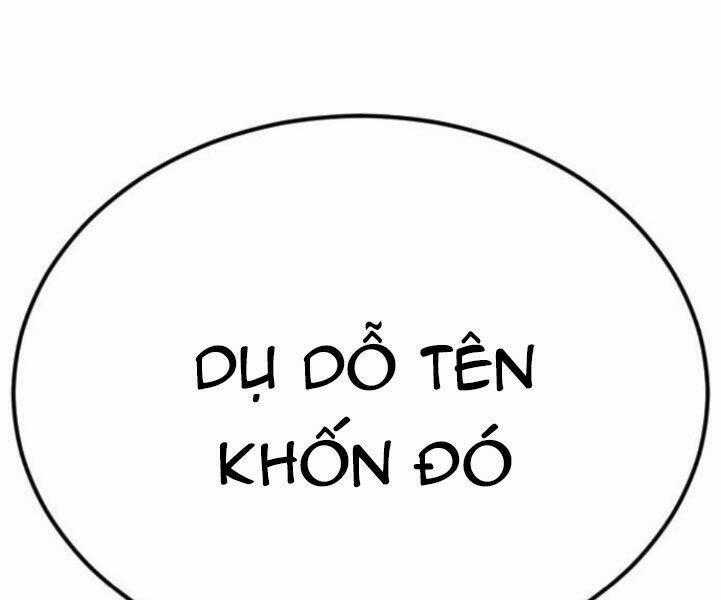 Đặc Vụ Kim Chapter 7.5 trang 1