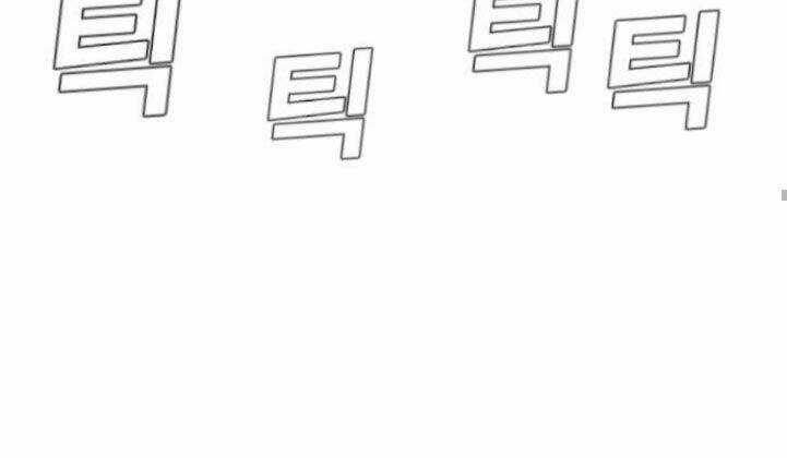 Đặc Vụ Kim Chapter 7.5 trang 108