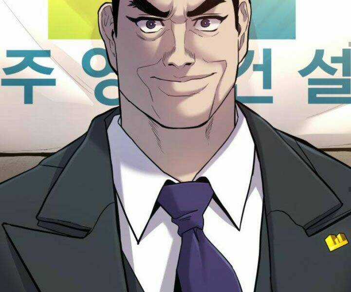 Đặc Vụ Kim Chapter 7.5 trang 11