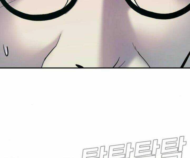 Đặc Vụ Kim Chapter 7.5 trang 146