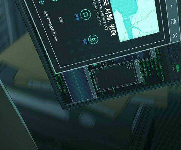 Đặc Vụ Kim Chapter 7.5 trang 177