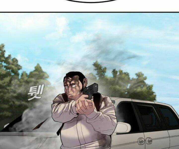 Đặc Vụ Kim Chapter 7.5 trang 217