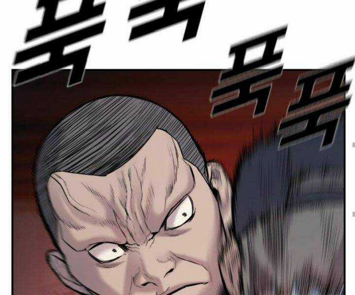 Đặc Vụ Kim Chapter 7.5 trang 34