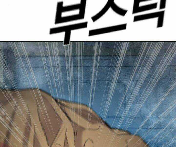 Đặc Vụ Kim Chapter 7.5 trang 73