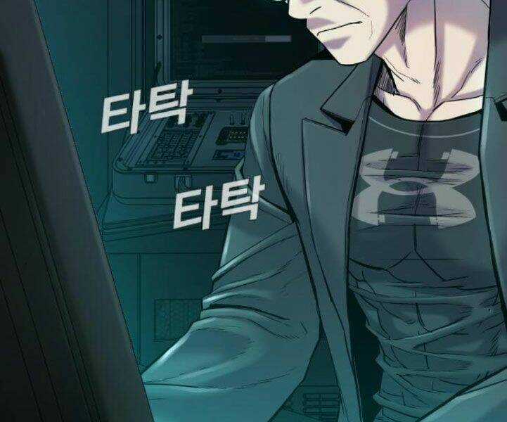 Đặc Vụ Kim Chapter 7.5 trang 95