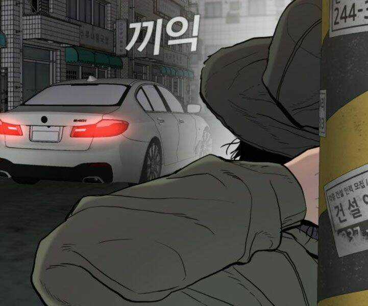 Đặc Vụ Kim Chapter 7 trang 12