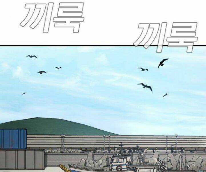 Đặc Vụ Kim Chapter 7 trang 125