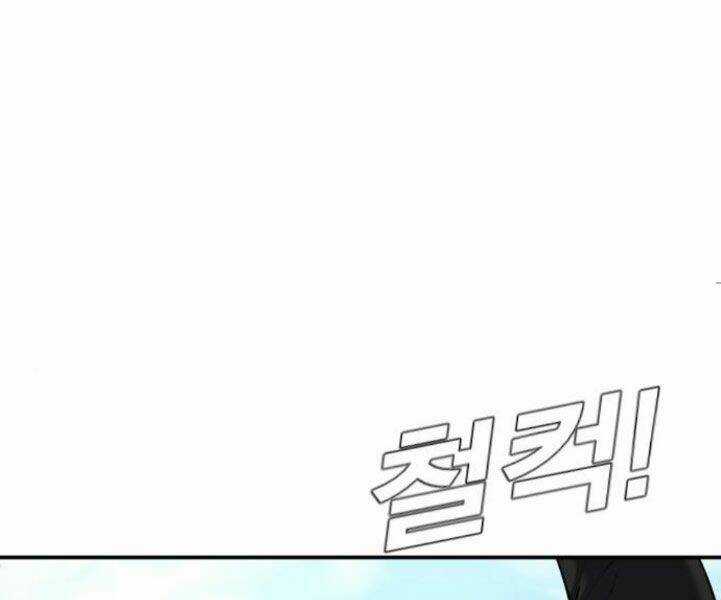 Đặc Vụ Kim Chapter 7 trang 127