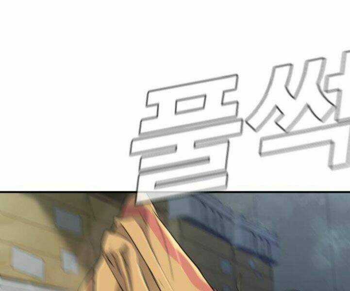 Đặc Vụ Kim Chapter 7 trang 145
