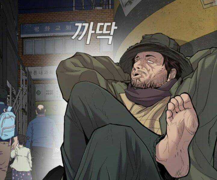 Đặc Vụ Kim Chapter 7 trang 4