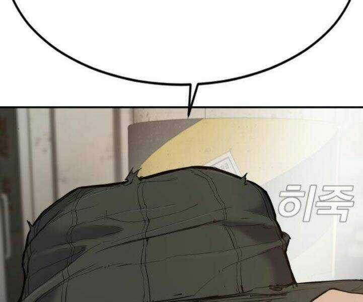 Đặc Vụ Kim Chapter 7 trang 88