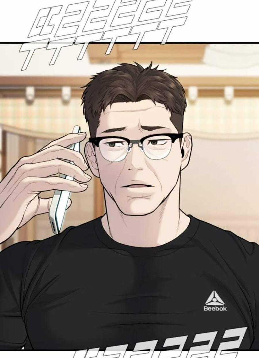 Đặc Vụ Kim Chapter 73 trang 1