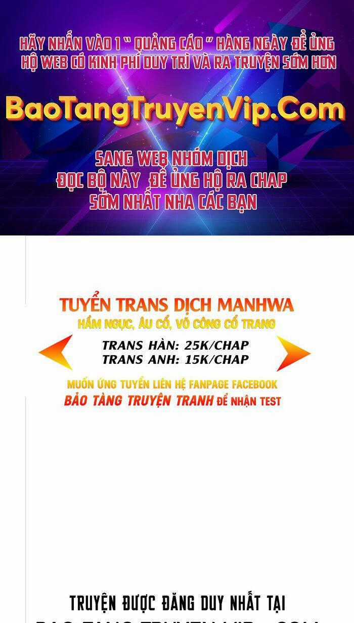 Đặc Vụ Kim Chapter 76 trang 0