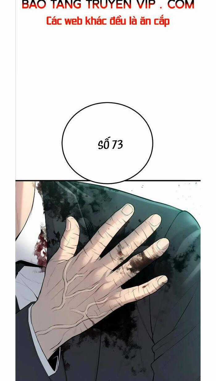 Đặc Vụ Kim Chapter 76 trang 1