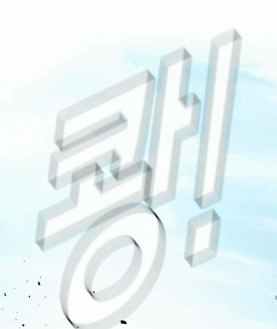 Đặc Vụ Kim Chapter 8.1 trang 111