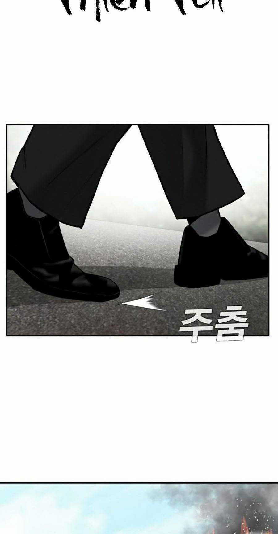 Đặc Vụ Kim Chapter 8.1 trang 164