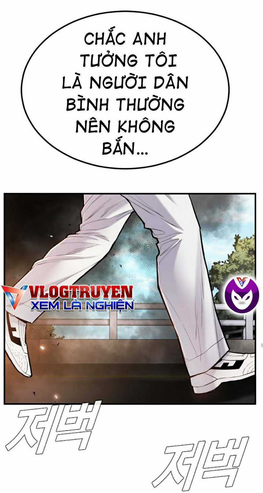 Đặc Vụ Kim Chapter 8.1 trang 44