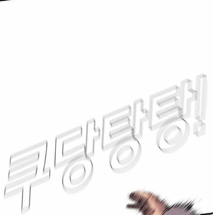 Đặc Vụ Kim Chapter 8.1 trang 55