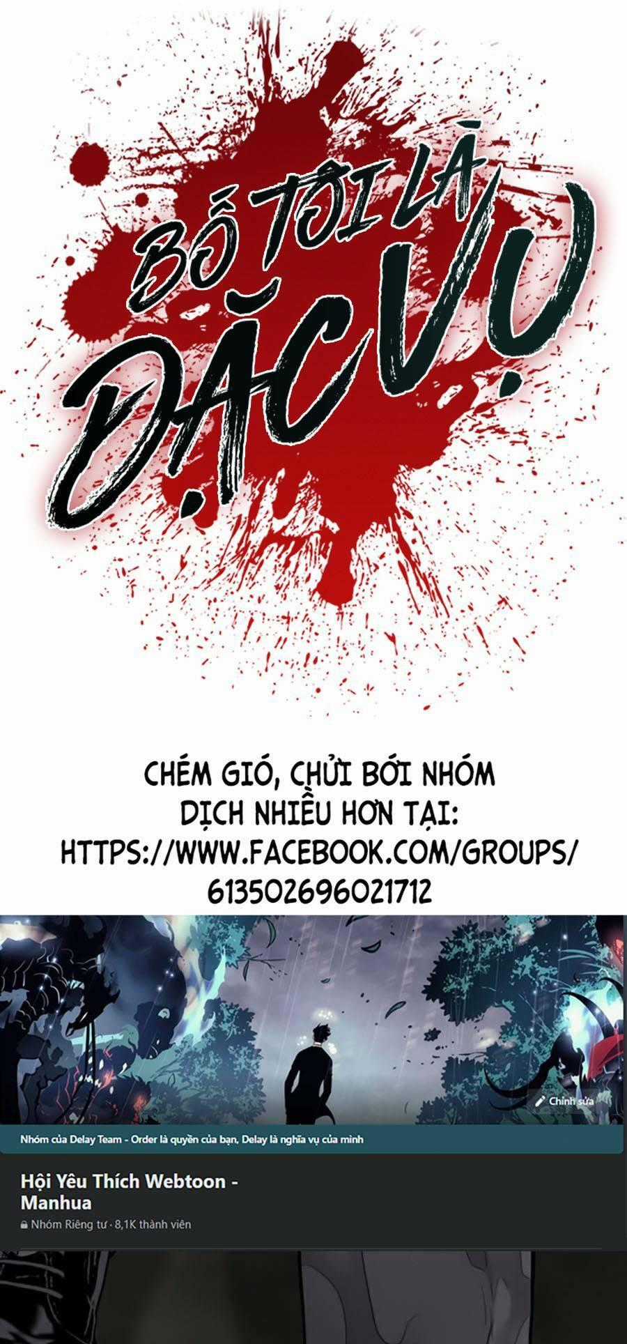 Đặc Vụ Kim Chapter 8.5 trang 0