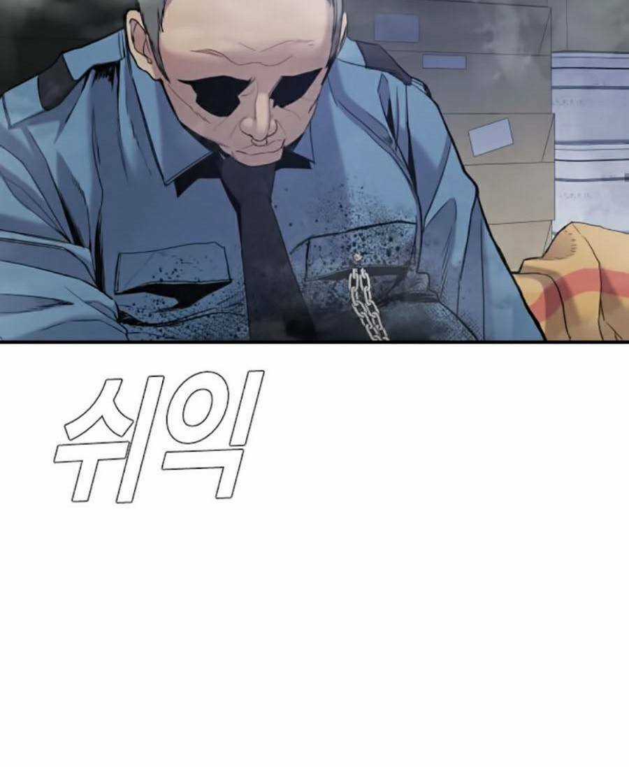 Đặc Vụ Kim Chapter 8.5 trang 18