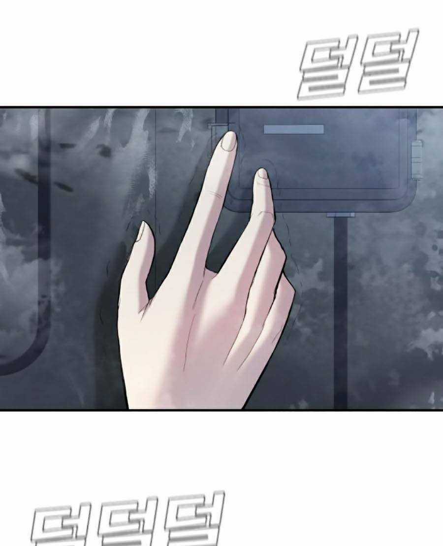 Đặc Vụ Kim Chapter 8.5 trang 20