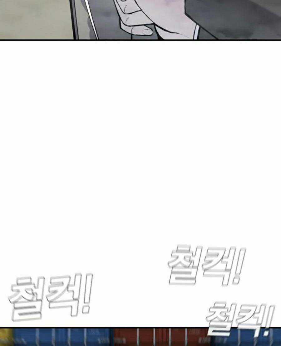 Đặc Vụ Kim Chapter 8.5 trang 25