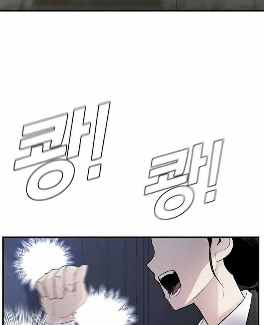 Đặc Vụ Kim Chapter 8.5 trang 27