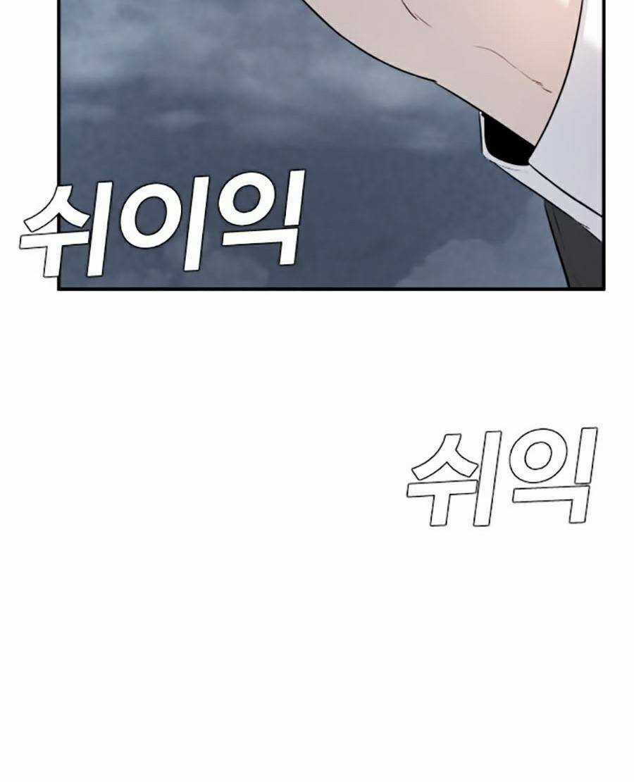 Đặc Vụ Kim Chapter 8.5 trang 34