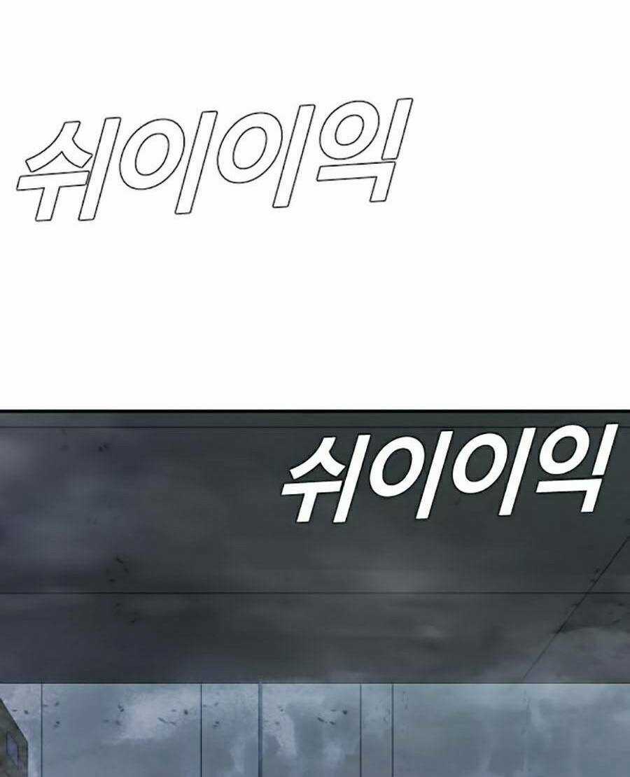 Đặc Vụ Kim Chapter 8.5 trang 35