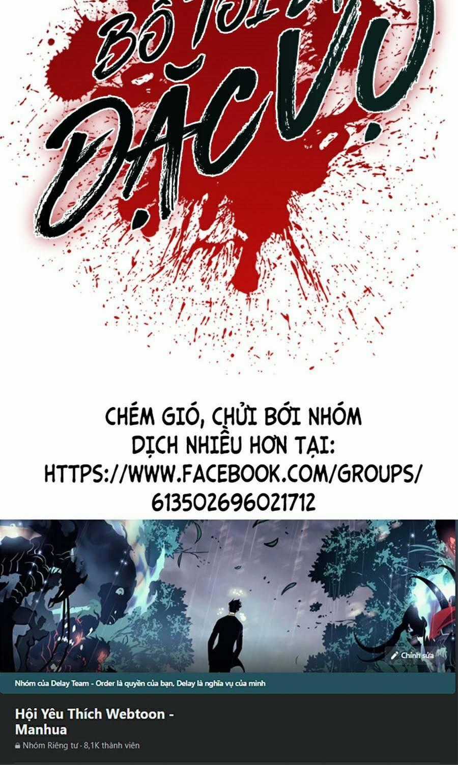 Đặc Vụ Kim Chapter 8.5 trang 50