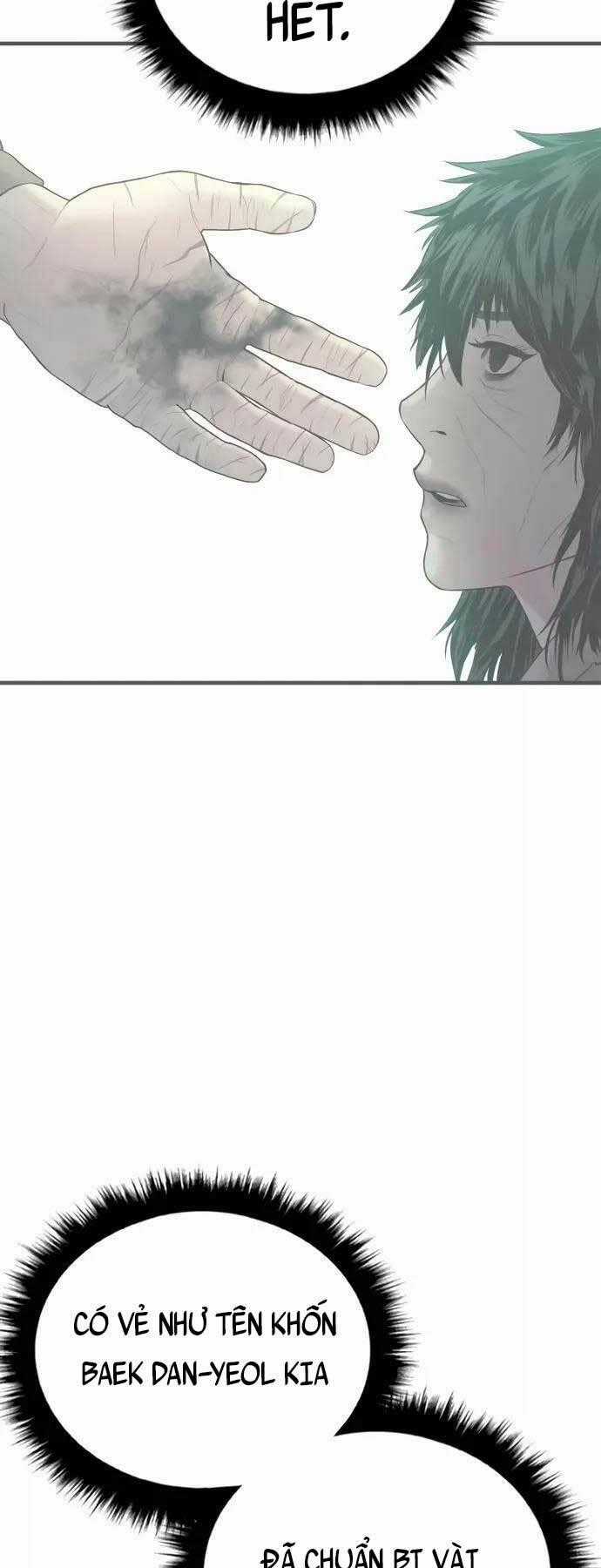 Đặc Vụ Kim Chapter 80 trang 1