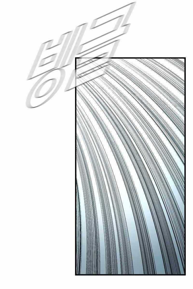 Đặc Vụ Kim Chapter 84.5 trang 18