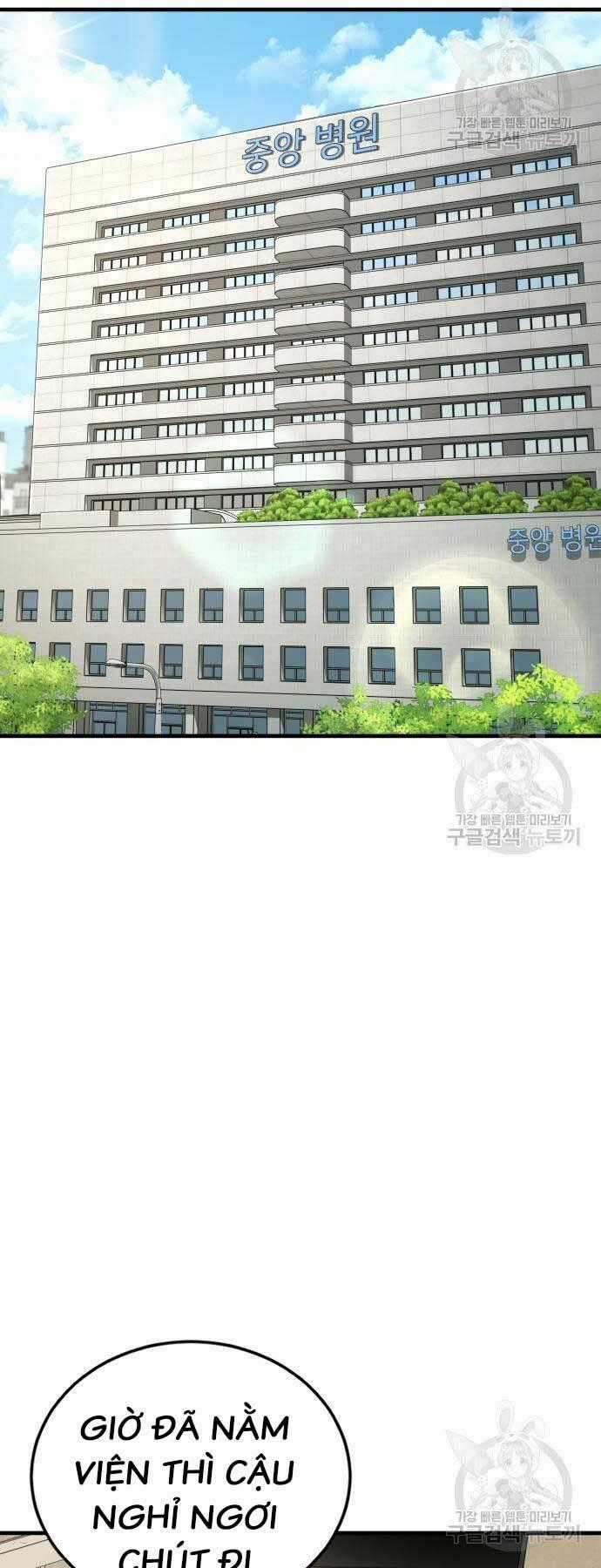 Đặc Vụ Kim Chapter 87 trang 1