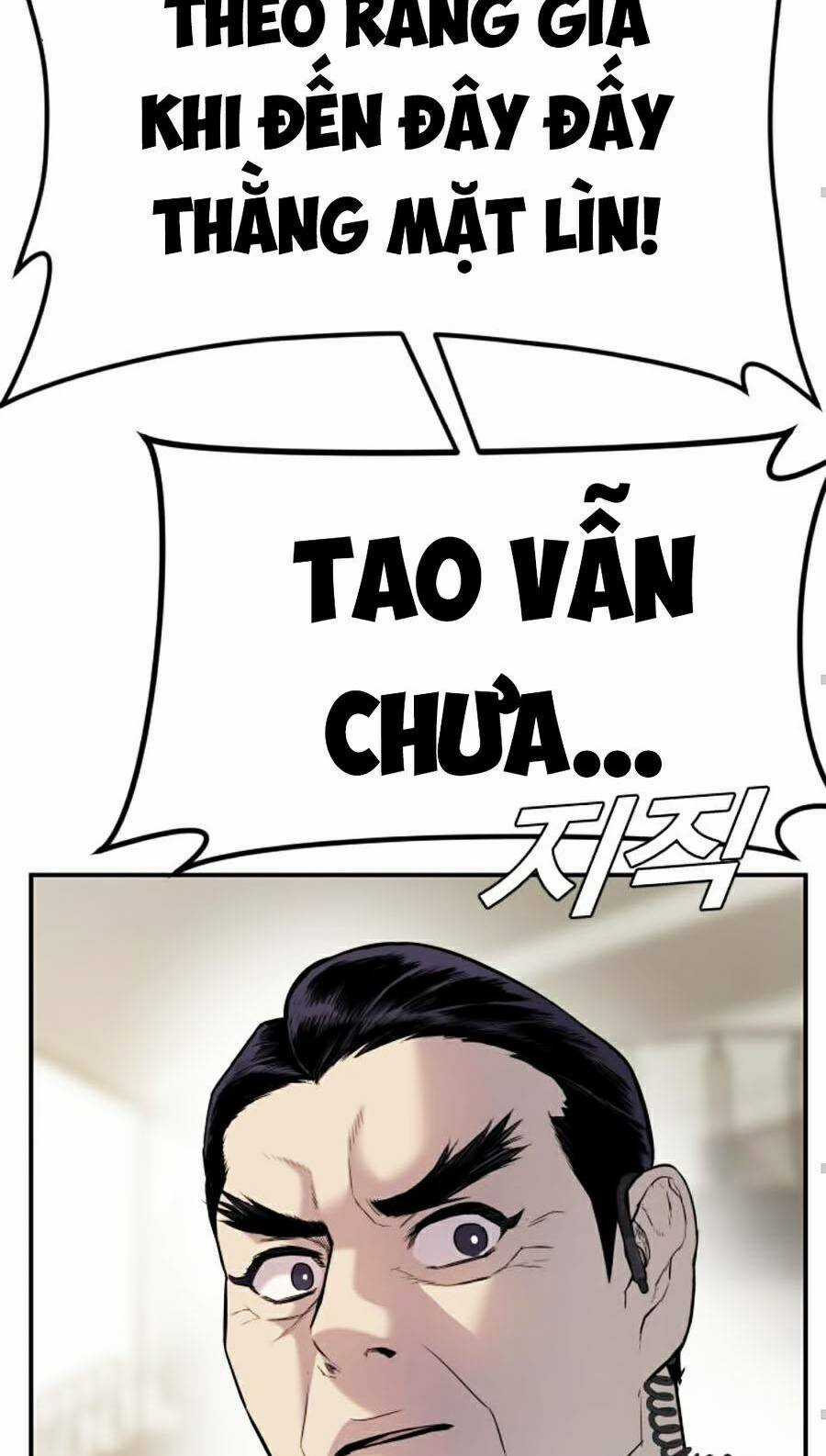 Đặc Vụ Kim Chapter 9.1 trang 106